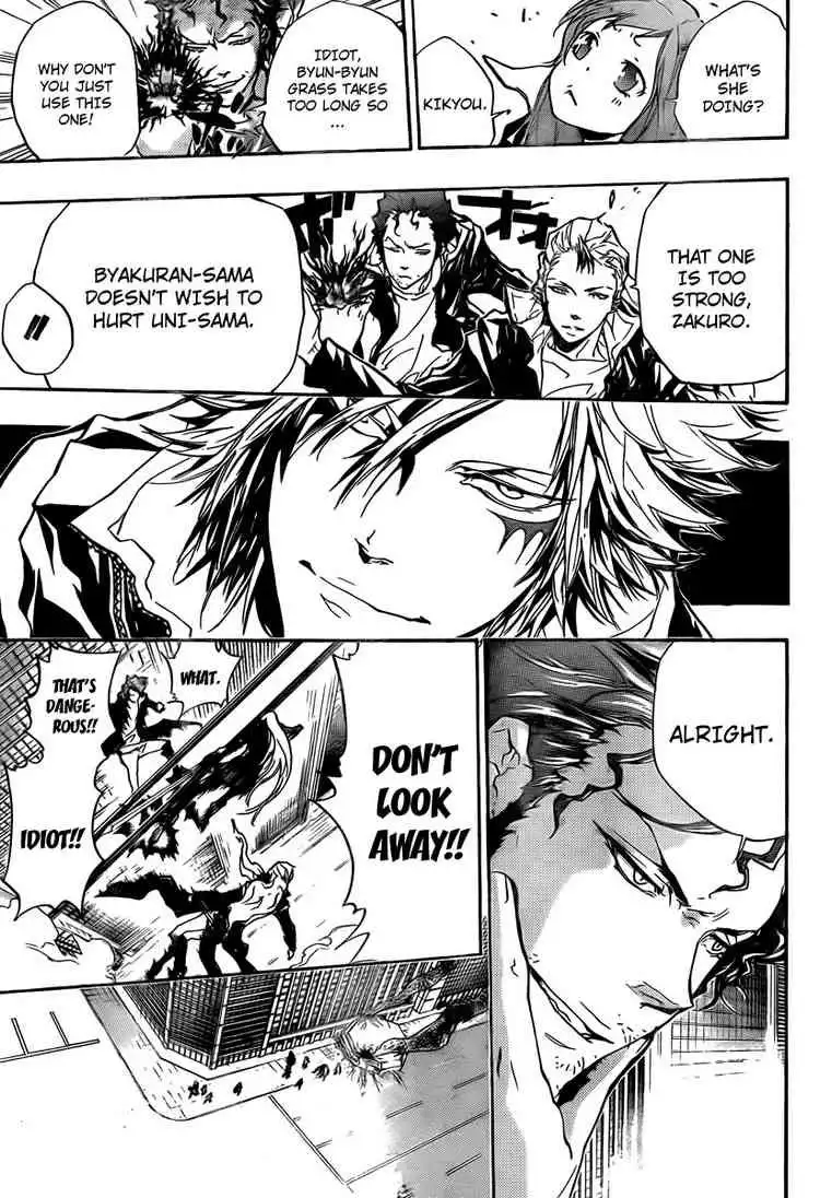 Katekyo Hitman Reborn! Chapter 255 13